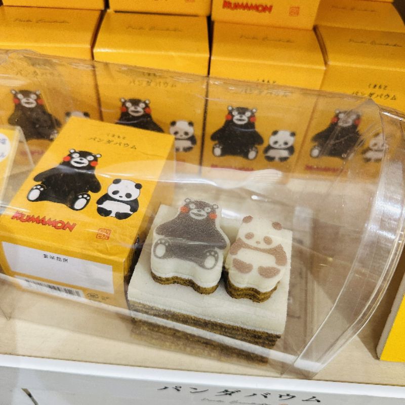 熊貓年輪蛋糕大阪限定