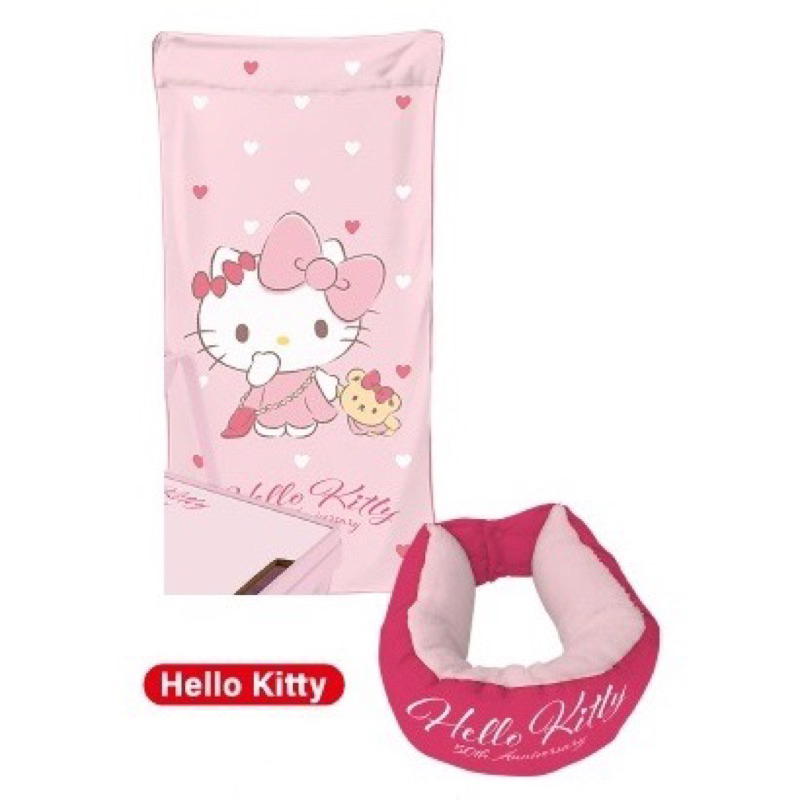 7-11兩用頸枕毯 Hello Kitty (不含福袋商品) 【2024全新限量開運金喜福袋】