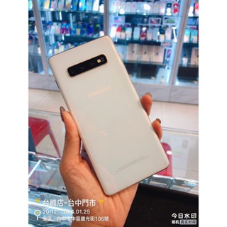 %出清品SAMSUNG Galaxy S10+ 128G SM-G975板橋 台中 板橋 竹南 台南實體店