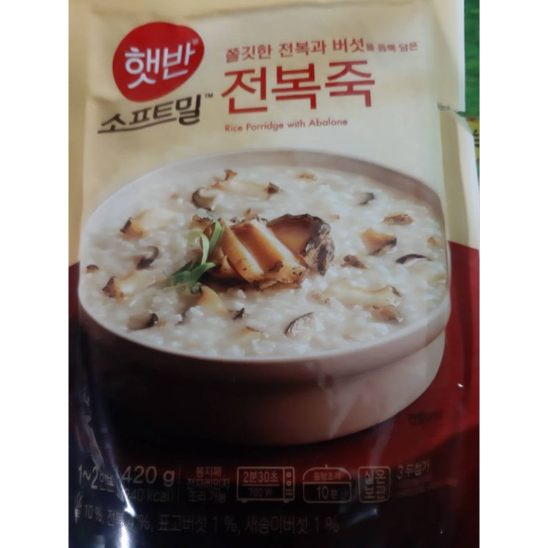 韓國CJ海味暖心粥（1包章魚泡菜、1包鮑魚）