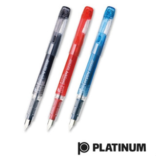 PLATINUM 白金 Preppy 細字 中字 0.3 0.5 透明筆桿 入門 鋼筆 PSQ-300【金玉堂文具】