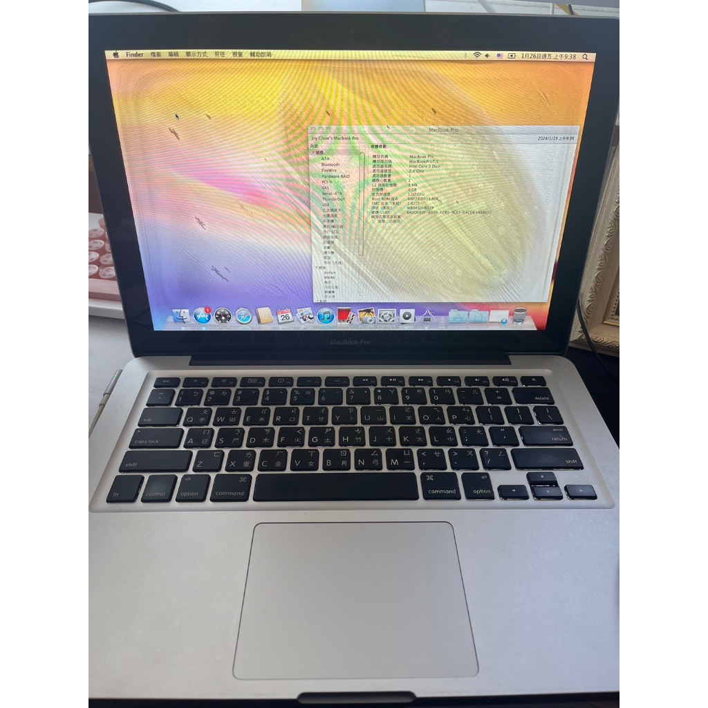 瑕疵品-MacBook Pro（13 吋，2010 年中）雙系統（MACOS+WIN7）
