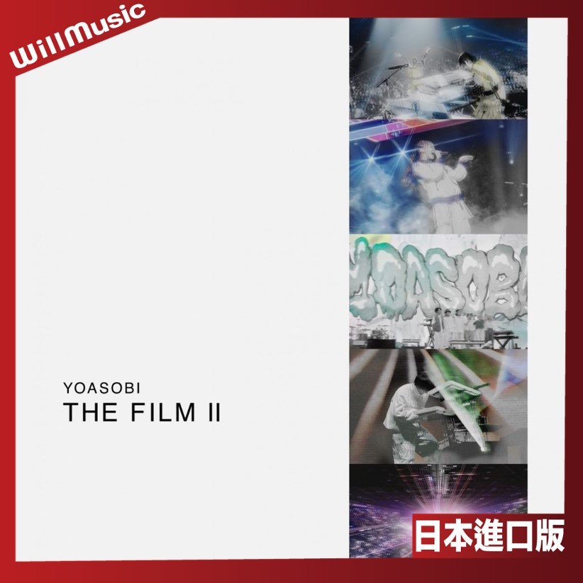 微音樂💃 代購 日版 YOASOBI - THE FILM 2 演唱會影像 藍光 日本進口版