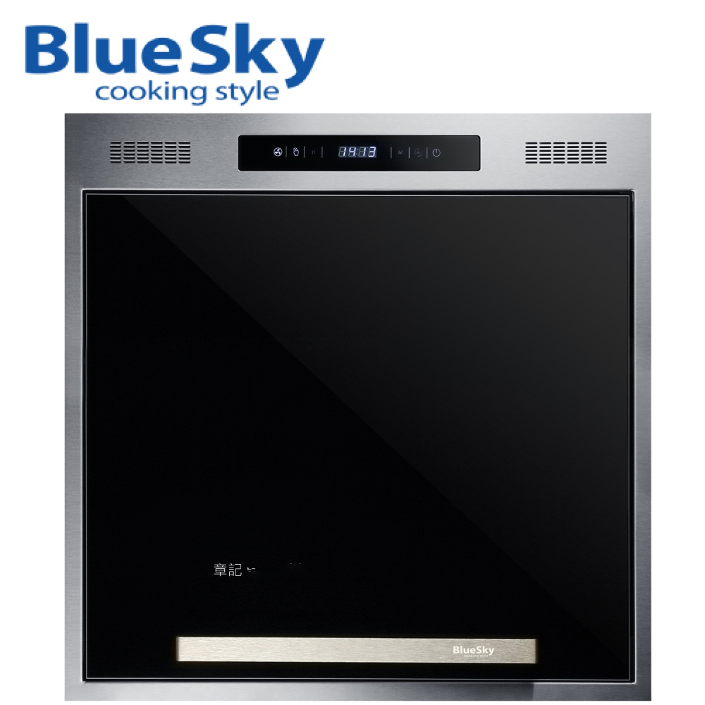 BlueSky 炊飯器收納櫃(經典黑) BS-1015B60T2