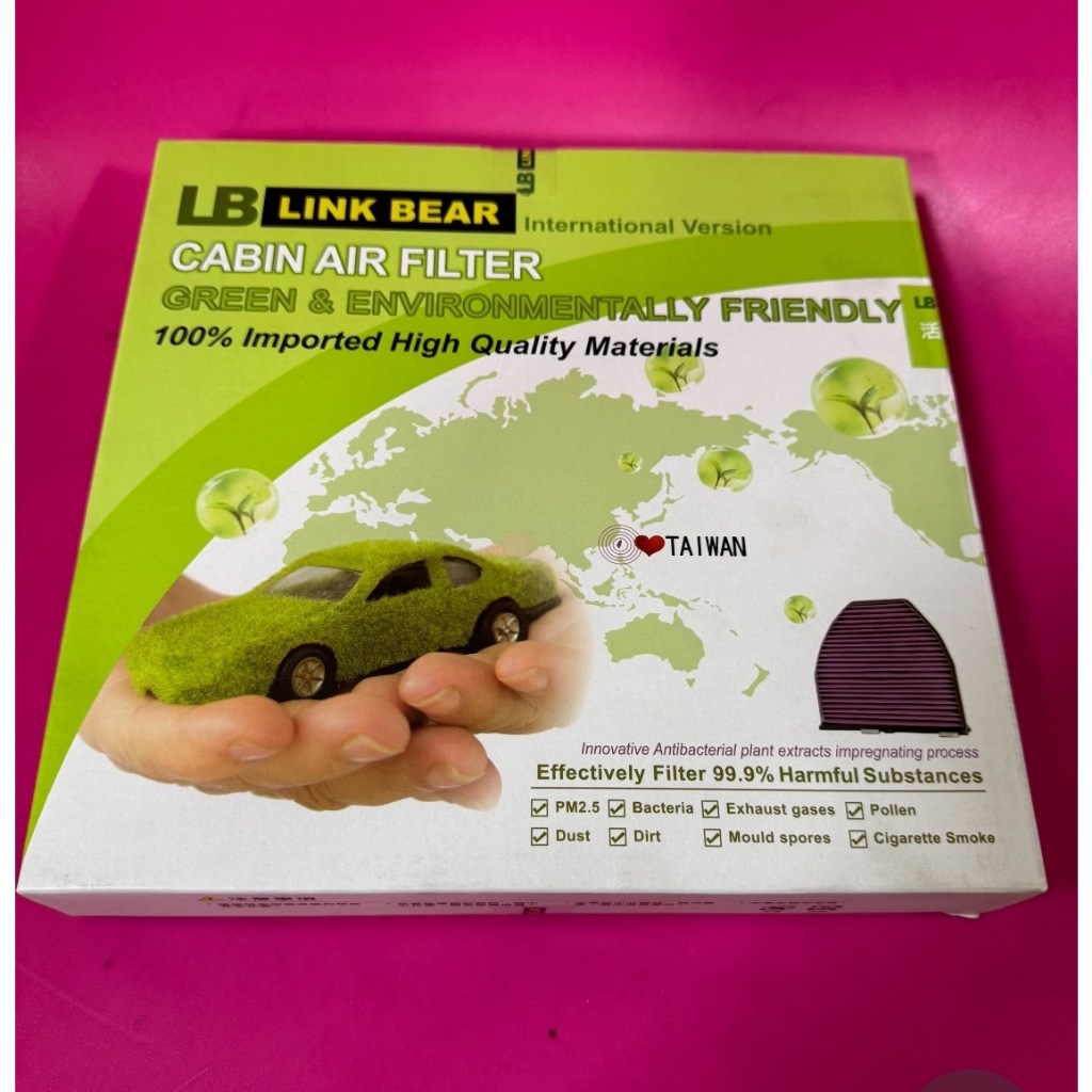 LINK BEAR 冷氣濾網 CIVIC 8 9 ACCORD 7 8 9 ODYSSEY PM2.5 活性碳 抗菌 型