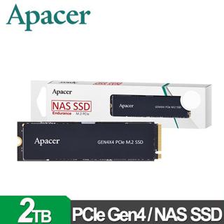 全新公司貨Apacer宇瞻 PB4480 2TB 1TB 512GB M.2 NAS專用SSD固態硬碟PCIe Gen4