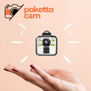 行人警示記錄器【Poketto Cam】1080P錄影+照明+警示燈三合一 (行人/自行車/寵物/登山/露營/工作推薦)