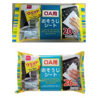 特價-日本進口 大創 OA用 事務專用清潔濕紙巾~