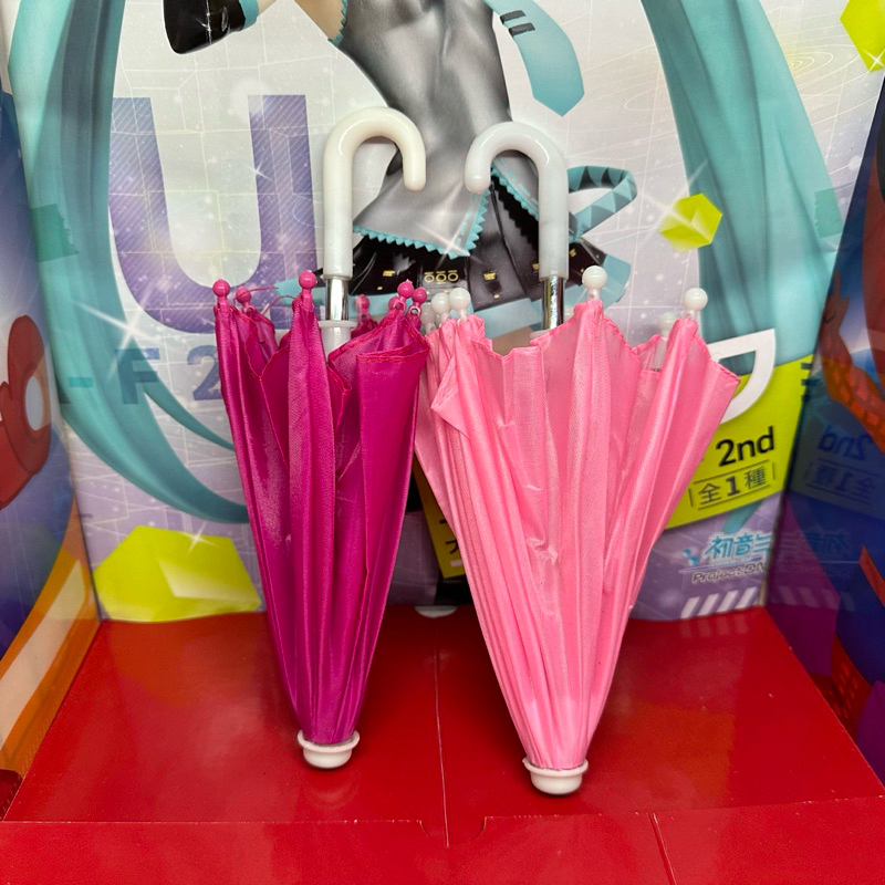 [9元商品] 娃娃機雜物 玩具 小雨傘