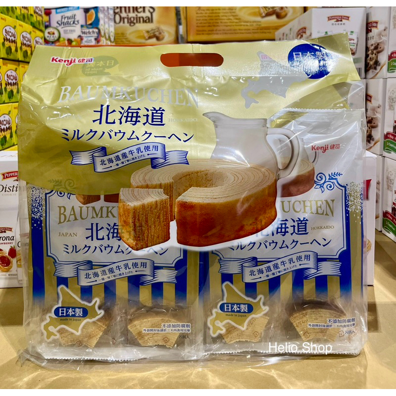 ⟡Helio Shop⟡ 健司 北海道牛奶年輪蛋糕 32入 好市多 最新效期