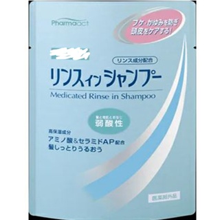 日本製【熊野油脂PharmaACT 洗髮潤絲精】 弱酸性潤絲精 洗髮潤絲精 350ml 潤絲精補充包 熊野油脂 潤絲精