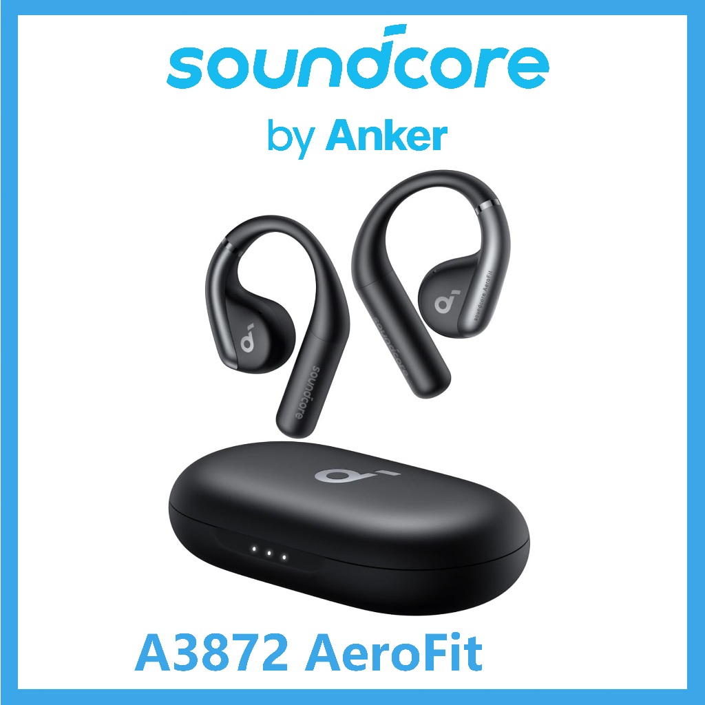 （24小時台灣發貨）Soundcore AeroFit 氣傳導開放式真無線藍牙耳機
