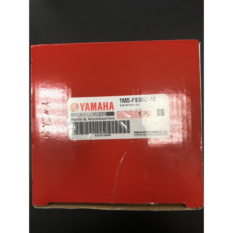 DIY本舖 YAMAHA 三代勁戰 新勁戰三代 紅色 前卡鉗 煞車卡鉗 分汞 分幫 1MS-F580U-10 原廠公司貨