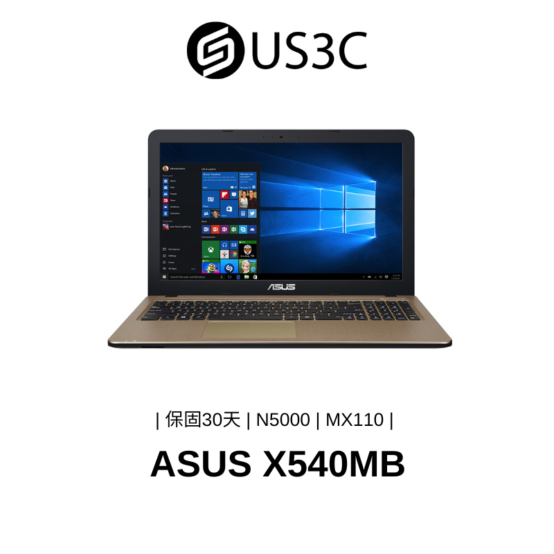 ASUS X540MB 15吋 N5000 4G 128G SSD MX110 文書筆電 黑色 二手品