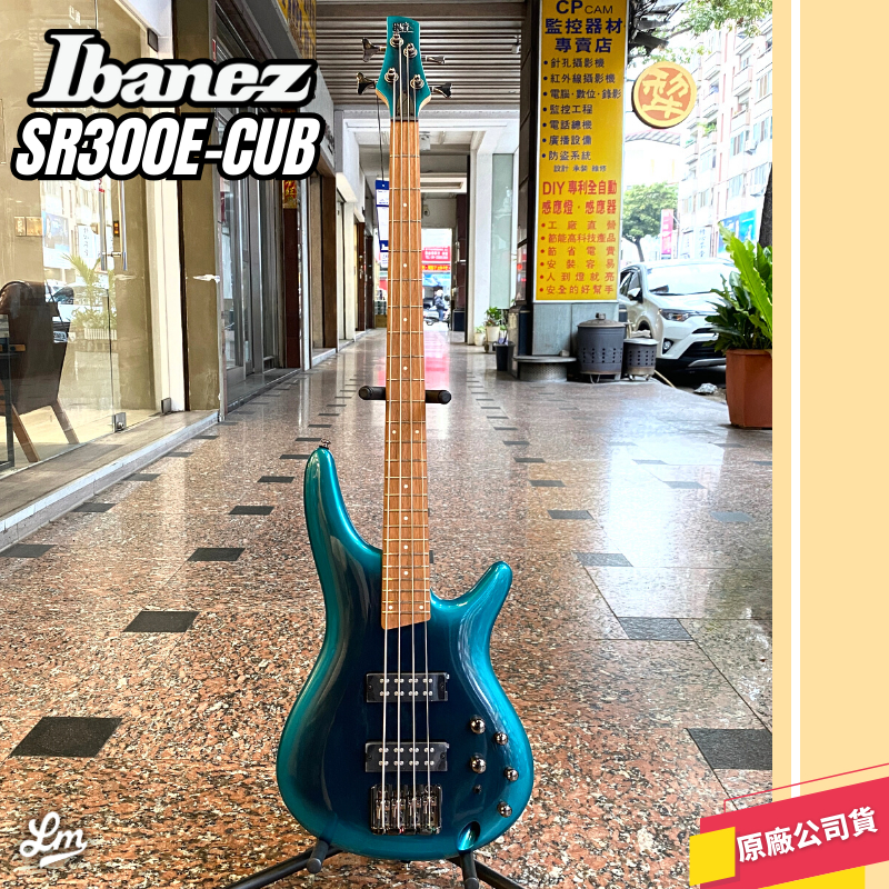【LIKE MUSIC】Ibanez SR300E-CUB 電貝斯 免運 全新 公司貨 SR