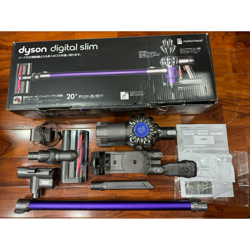 🌟🌟二手商品🌟🌟戴森Dyson V6 全套吸頭手持無線吸塵器