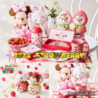 ☘️預購 草莓☘️ 日本 迪士尼 2024 草莓日 瑪莉貓 米妮 奇奇蒂蒂 娃娃 吊飾 鑰匙圈 餐具 鐵盒 餅乾 毛毯