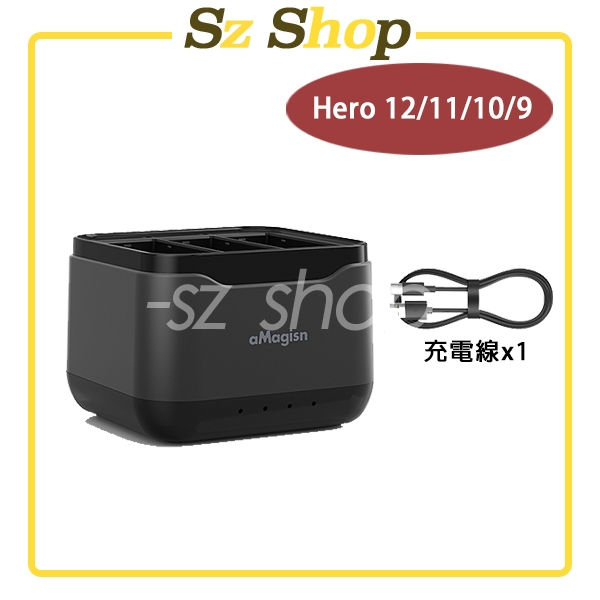 GoPro hero12/11/10/9 三充充電座 可收納記憶卡 GoPro 12充電器 GoPro 11充電器