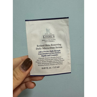 KIEHL’S契爾氏 A醇全能新生抗痕精華1.5ml