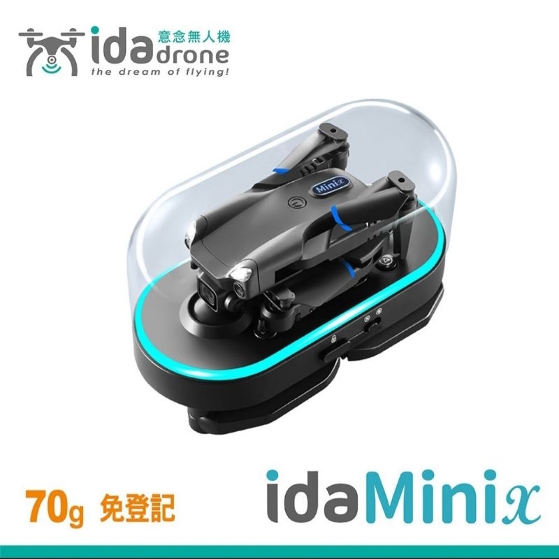 【快速出貨】Ida Minix 意念 無人機  空拍機 現代黑 二手 附贈第二組電池