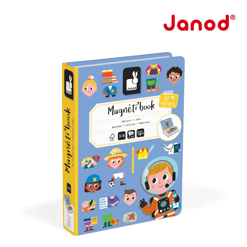 【法國Janod】磁鐵遊戲書-各行各業/組 J02597