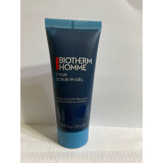 碧兒泉-男仕長效控油海鹽潔面膠-40ml