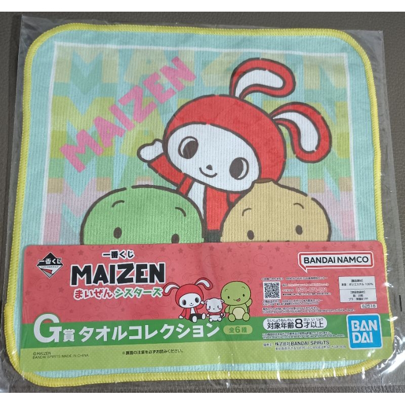 • 日本 MAIZEN sister 梅森姊妹 澤尼兔子 米奇烏龜 香蕉君 造型 方巾