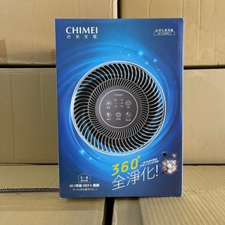 CHIMEI 奇美 360全淨化清淨機 AP-05SRC1 空氣清淨機