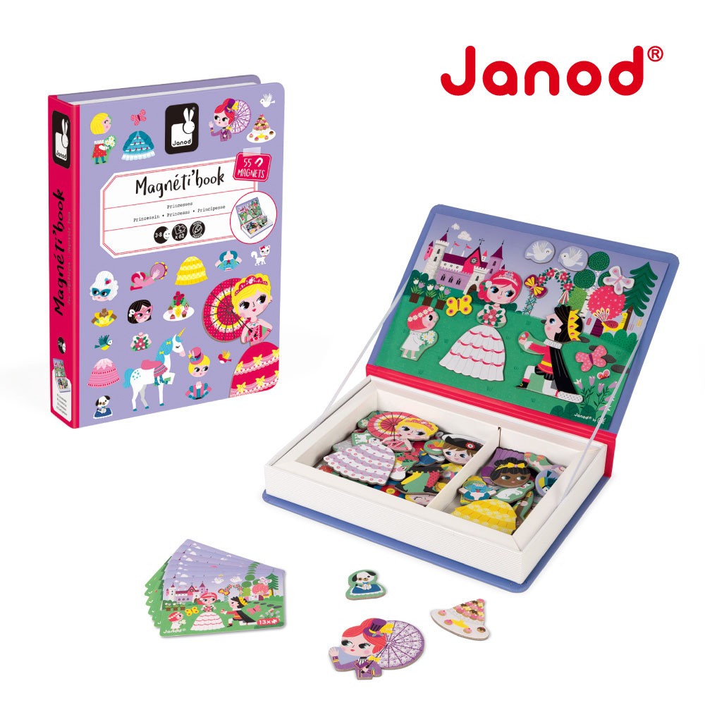 【法國Janod】磁鐵遊戲書-公主與王子/組 J02725