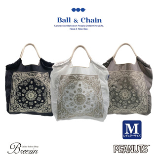 🌸Money代購日本 Ball&Chain PEANUT BANDANA M 環保袋-共三色🌸限量款