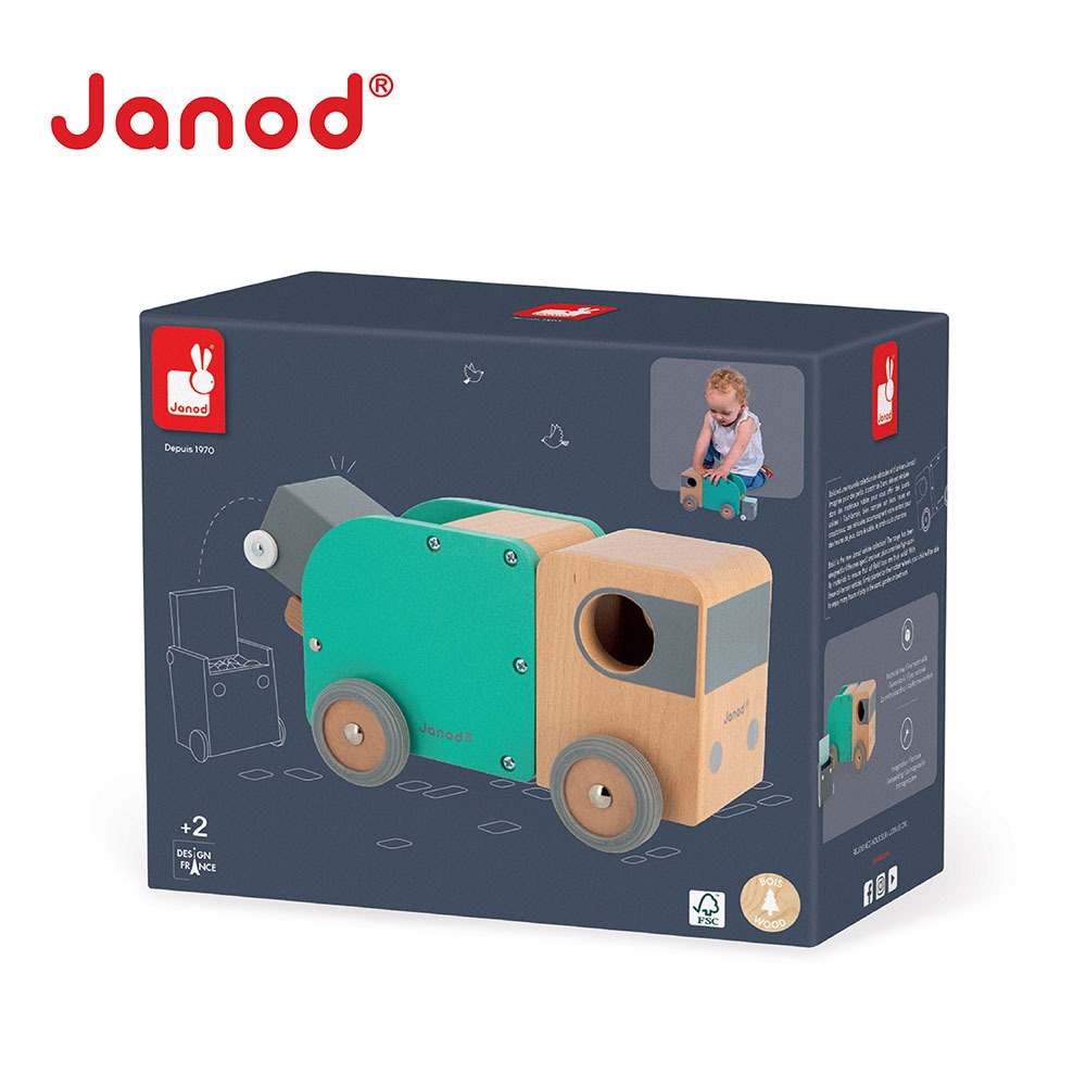 【法國Janod】城市冒險-資源回收車/組 J04633