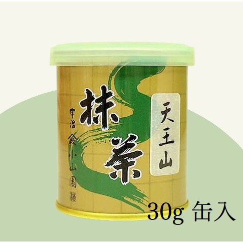 預購 山政小山園 抹茶 大福茶 天王山 濃茶 抹茶粉 代購 30g 缶 宇治抹茶 茶道 小山園【不可退換貨】