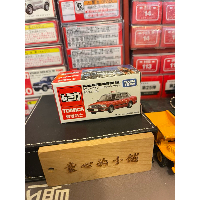 TOMICA  香港的士 (紅) TOYOTA CROWN COMFORT TAXI