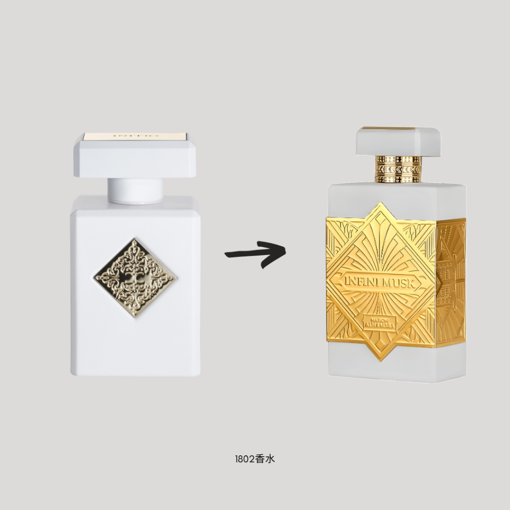 Initio Musk Therapy 複製 Maison Alhambra Infini Musk EDP 100ML