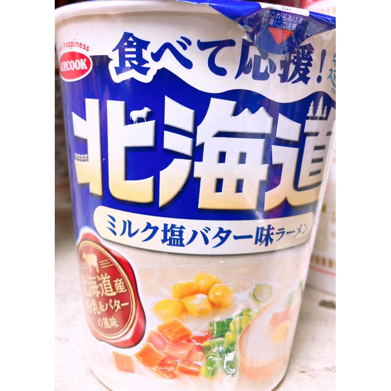 【亞菈小舖】日本零食 小豬 北海道鹽奶油風味杯麵 61g 【優】