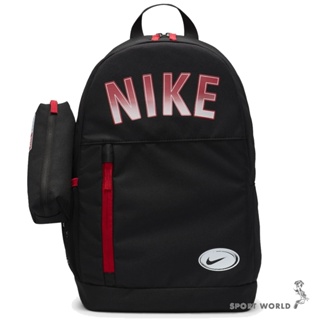 Nike 後背包 雙肩 可拆式筆袋 水壺袋 黑【運動世界】FN0956-010