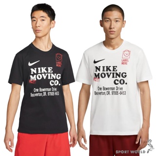 Nike 男裝 短袖上衣 黑/白【運動世界】FD0135-010/FD0135-121