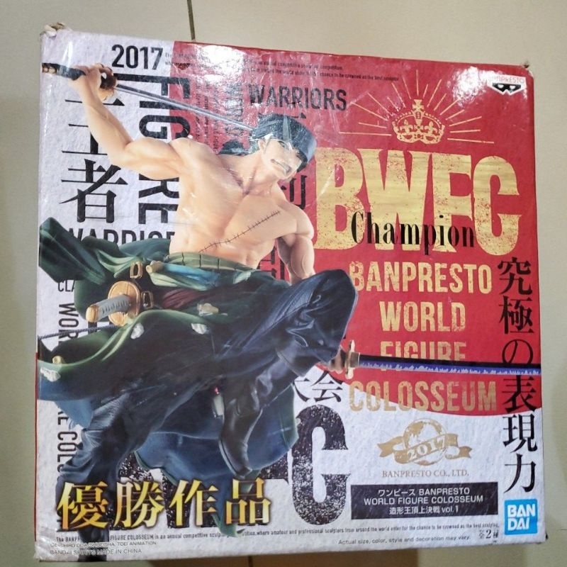 現貨 代理版 海賊王 航海王 BWFC 造形王頂上決戰 vol.1 索隆 優勝作品
