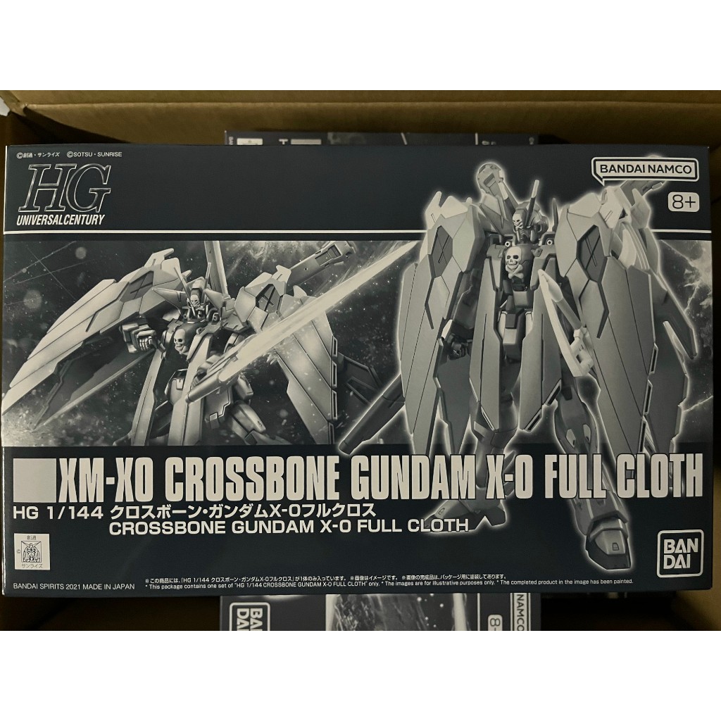 現貨 HG 1/144  Crossbone Gundam X-0 FullCloth - 骷髏鋼彈X0全覆式披風