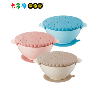 【Simba 小獅王辛巴】美味兒童叉匙組-(晨藍/慄粉/杏茶) 兒童餐具 寶寶餐具｜卡多摩