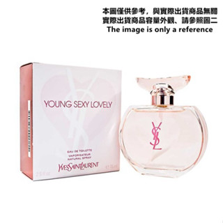 YSL YOUNG SEXY LOVELY 甜心佳人女性淡香水試香【香水會社】