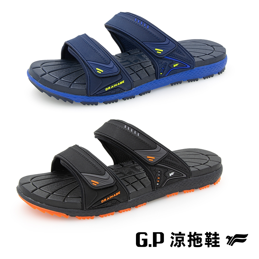G.P涼拖鞋 經典款-休閒舒適雙帶拖鞋(G9363)   官方直營 官方現貨
