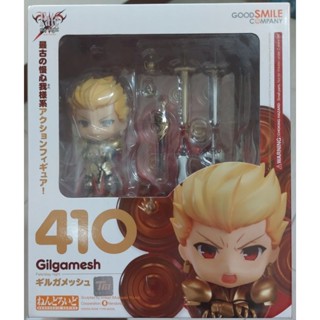 GSC 代理版 全新 黏土人 411 Fate 吉爾伽美什