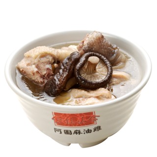 【鮮食家】阿圖香菇雞(750g±5%/包) 排隊美食 雞湯