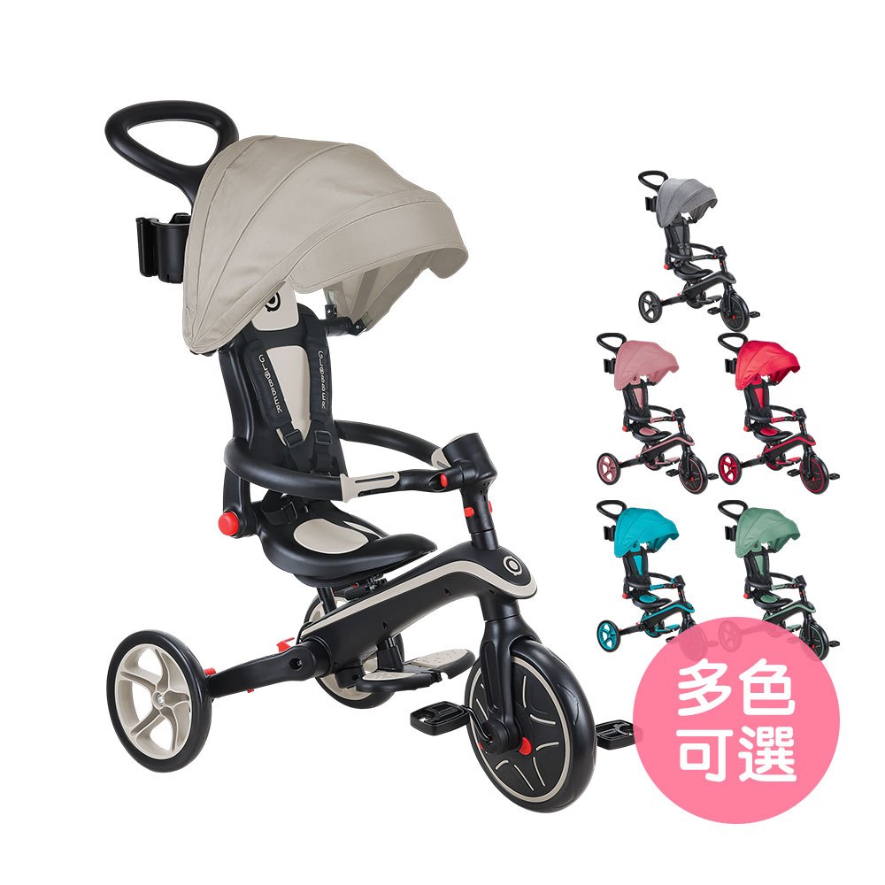 【法國Globber】 4合1 Trike多功能3輪推車折疊版 寶寶推車 寶寶滑步車 globber 4合1