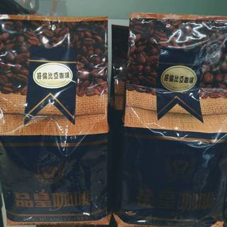 哥倫比亞 Colombia Coffee 450g (如需研磨請備註)