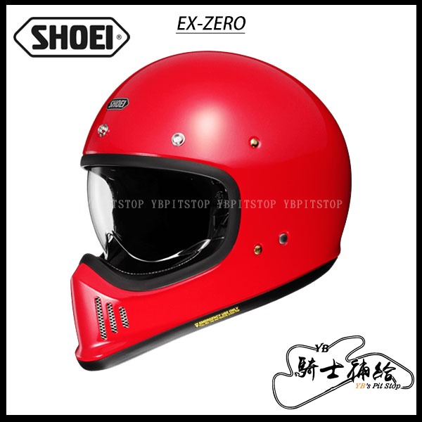 ⚠YB騎士補給⚠ SHOEI EX-ZERO 素色 亮紅 代理公司貨 山車帽 復古 越野 全罩 安全帽 內藏鏡片