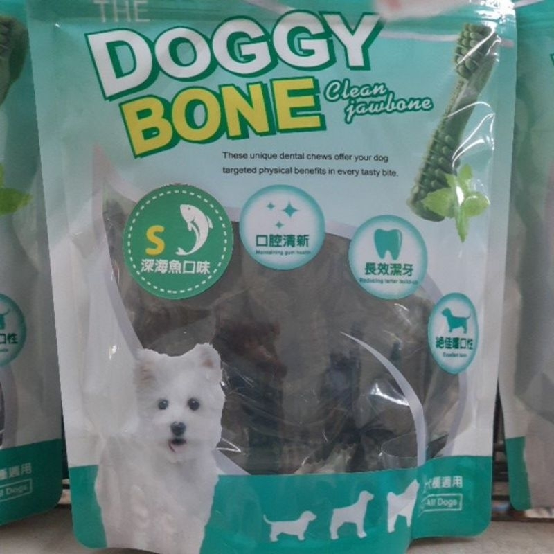 DOGGY BONE多奇棒深海魚口味潔牙骨 XS S M 三種尺寸 狗狗潔牙骨