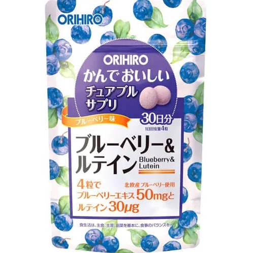⛩廣澤代購🍀現貨免運🍀日本 ORIHIRO 咀嚼錠 藍莓+葉黃素 120粒