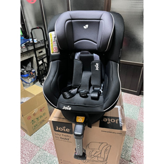 Spin360 isofix 0-4歲全方位汽座(二手）